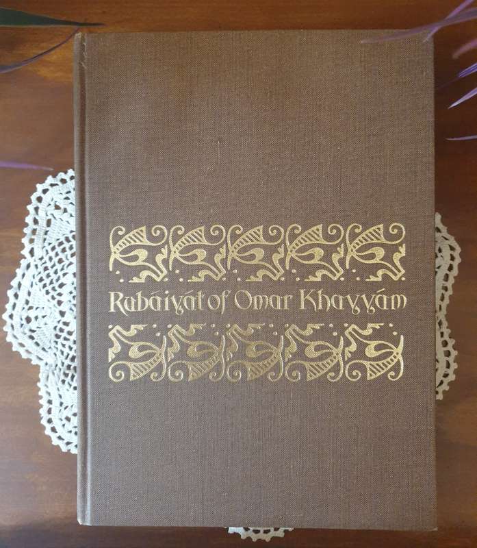 Rubaiyat of Omar Khayyam | Translated by Edward Fitzgerald |