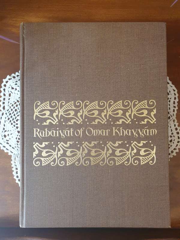 Rubaiyat of Omar Khayyam | Translated by Edward Fitzgerald |