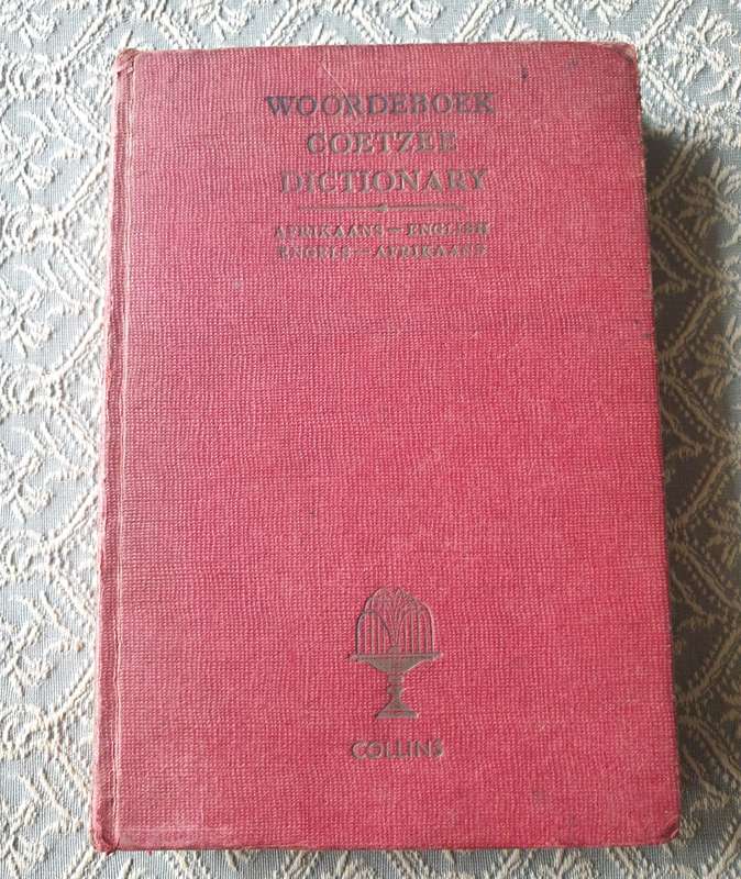 Vintage Book for Your Collection | Dictionary Coetzee woordeboek. AfriKaans-Engels, Engels-AfriKaans