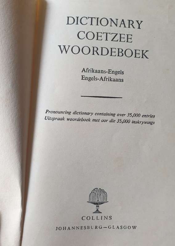 Vintage Book for Your Collection | Dictionary Coetzee woordeboek. AfriKaans-Engels, Engels-AfriKaans