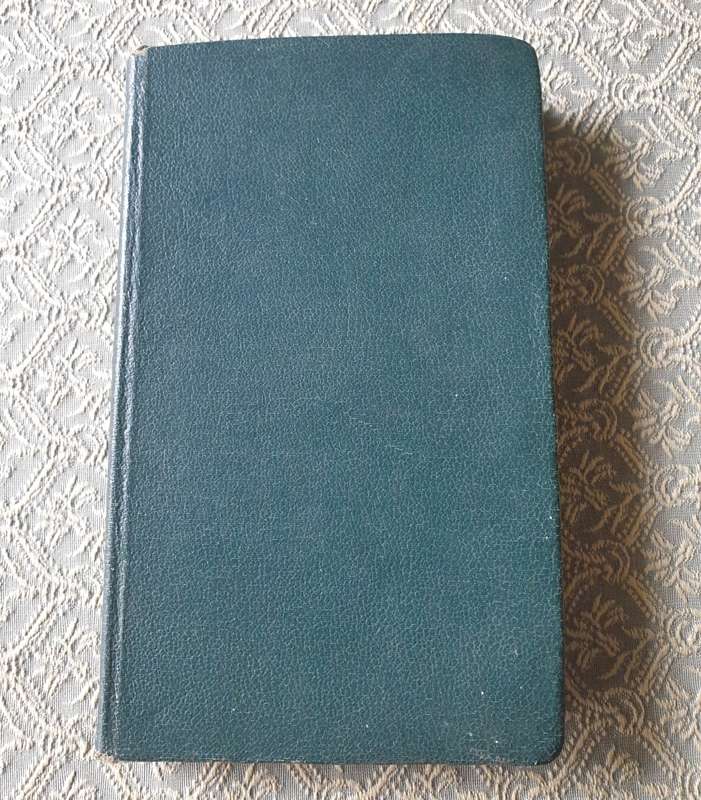 The Rubaiyat of Omar Khayyam by Omar Khayyam , Edward Fitzgerald (Trans.)