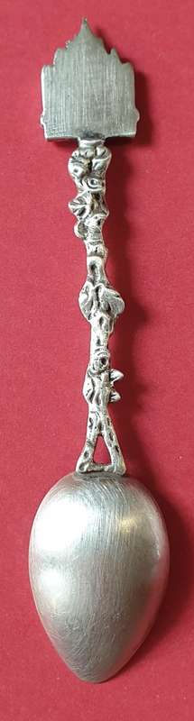 SILVER SPOON | VINTAGE |