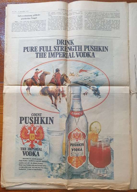 Vintage Framed  Allgemeine Zeitung    Windhoek  4 November 1976