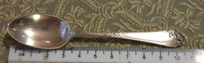 Silver Hallmark Coffee Spoons |  Set of 5 |
