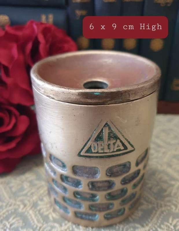 SOLID BRASS | ASHTRAY ? |