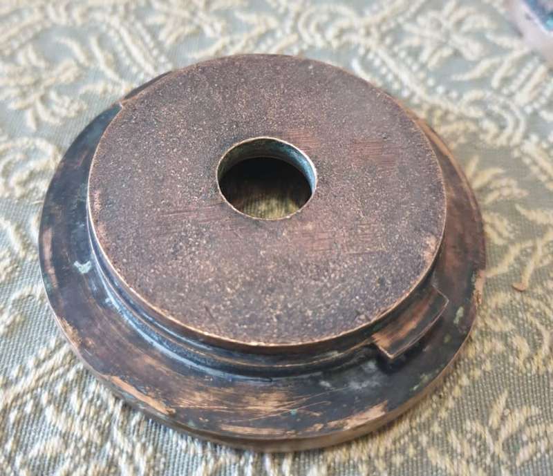 SOLID BRASS | ASHTRAY ? |