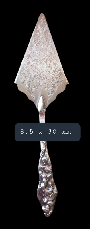 VINTAGE CAKE LIFTER | PLATED |