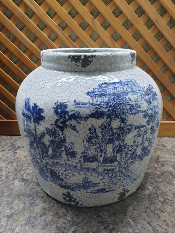 VINTAGE ORIENTAL VASE | POT |