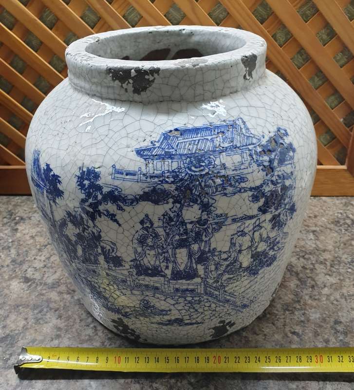 VINTAGE ORIENTAL VASE | POT |