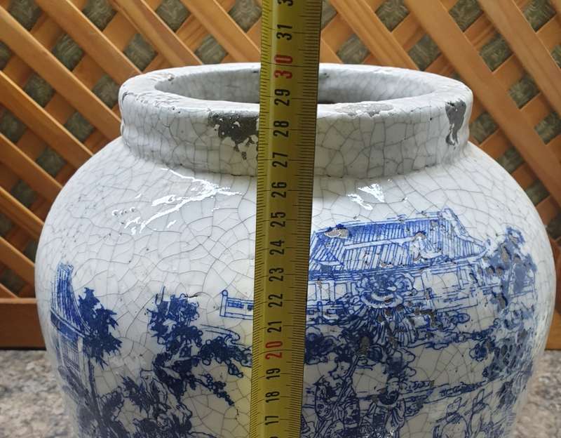 VINTAGE ORIENTAL VASE | POT |