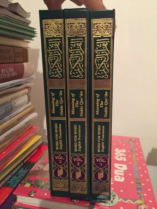 Word for Word Quran
