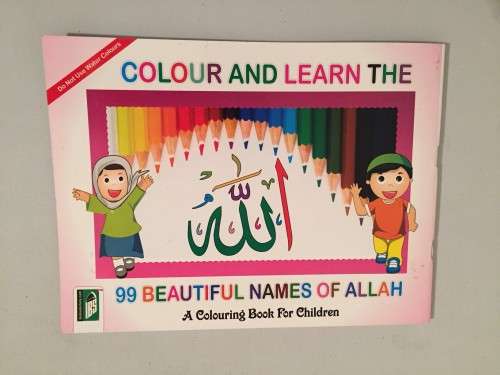 Colour and Learn the 99 Beautiful Names of Allah