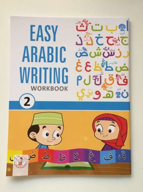 Easy Arabic Writing Workbook 2