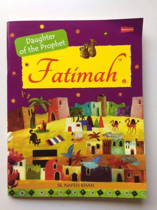 Daughter of the Prophet (S.a.w.s) Fatimah(R.a)