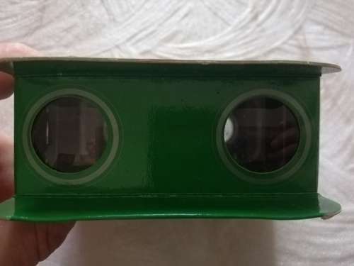 Binoculars
