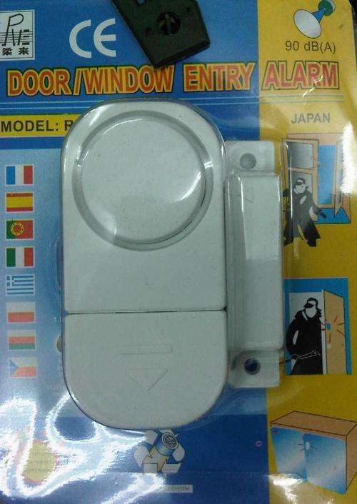 20 ON AUCTION!! Wireless Door/ Window Entry security Alarm system- Install it yourself