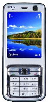 Cell Phone Stun Gun Tazer(Brilliantly disguised self defence weapon)