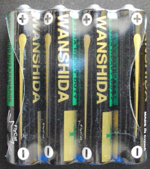 50 ON AUCTION!! Extra Heavy Duty 1.5v AAA battery- Pack of 4 AAA batteries