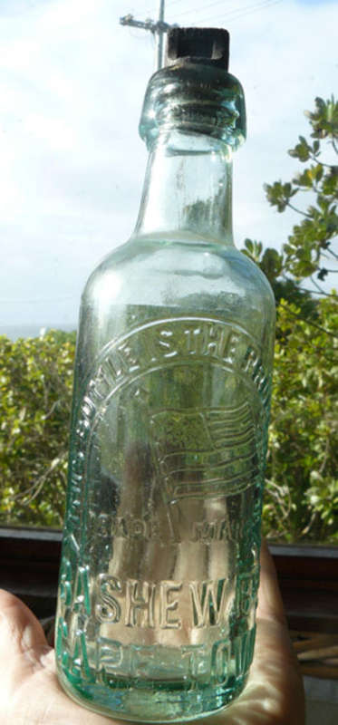 Bashew's Mineral Water Bottle with Internal Screw