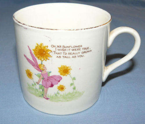 Old Children's Cup