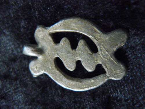 ASHANTI BRASS PENDANT