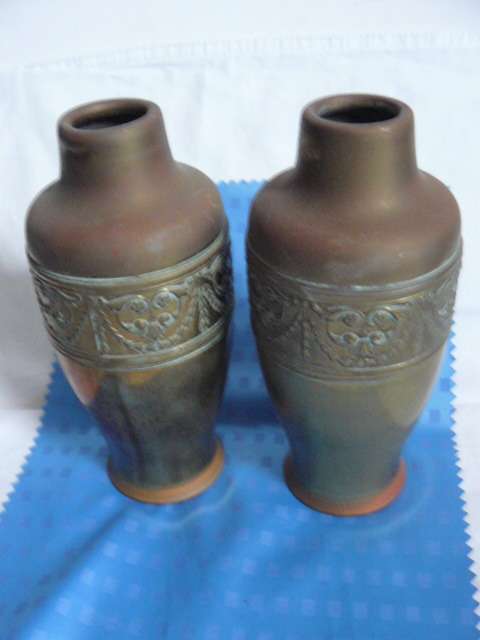 PAIR OF BRASS VASES
