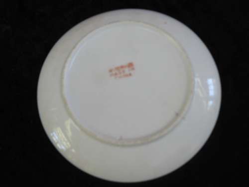 LOVELY PLATE