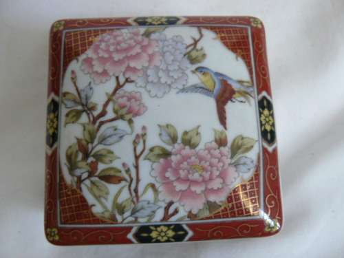 VERY CUTE TRINKET BOX