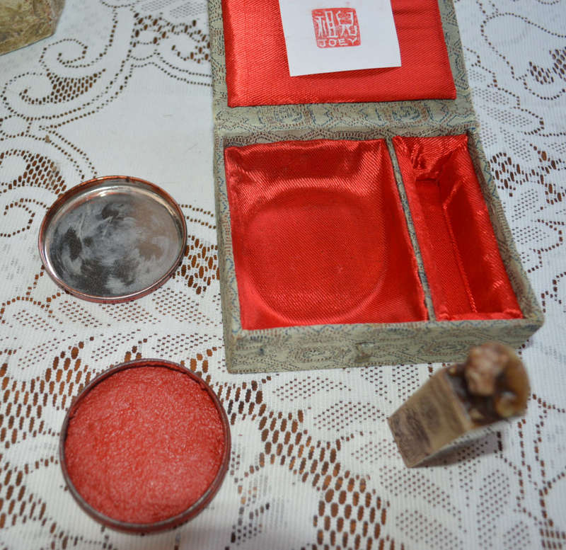 Oriental /Chinese gift stamp box with seal very nice !!!!!