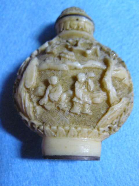 SNUFF BOTTLE