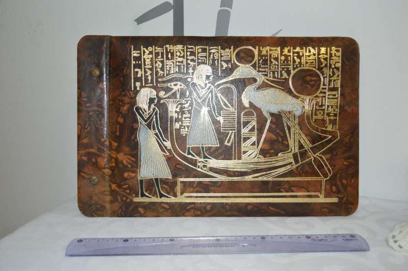Egyptian Leather Photo Album