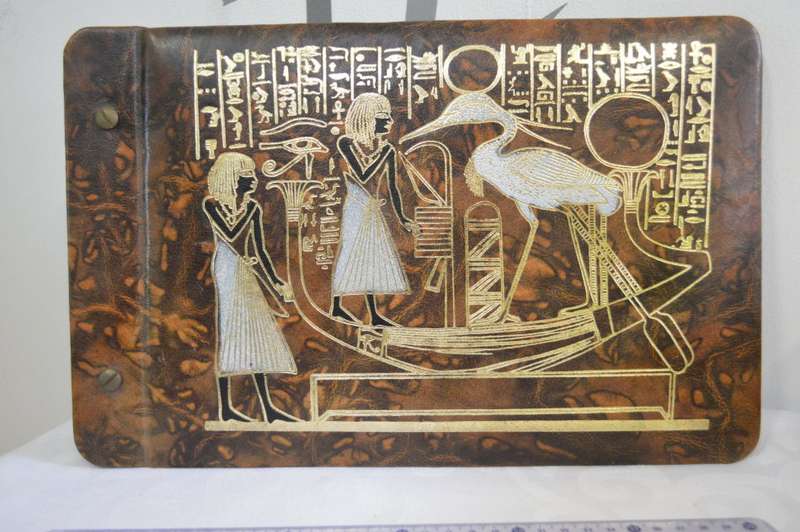 Egyptian Leather Photo Album