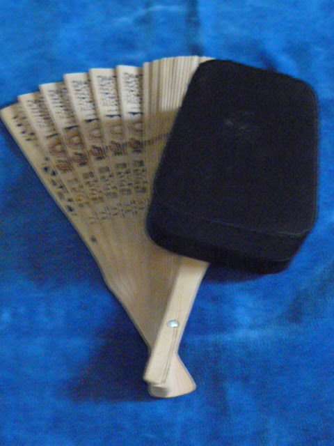 TRINKET BOX AND FAN