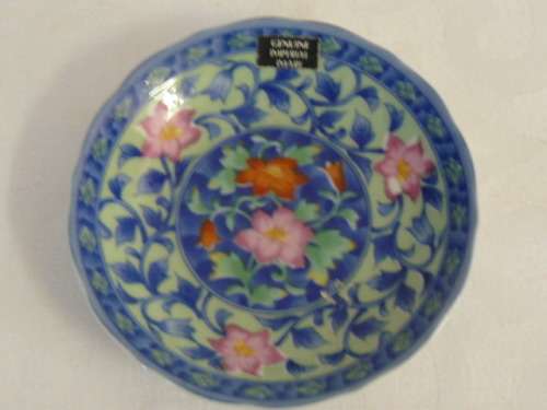 GENUINE IMARI BOWL