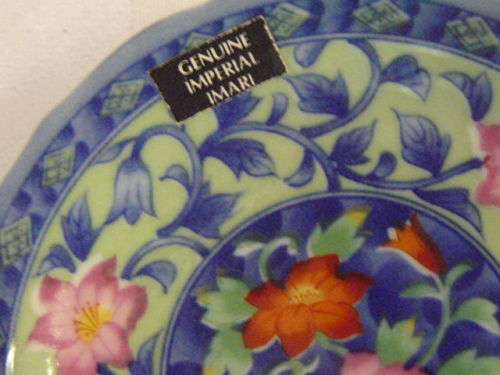 GENUINE IMARI BOWL