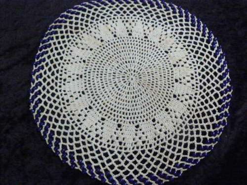 JUG COVER VINTAGE COTTON BESDDED 24 CM