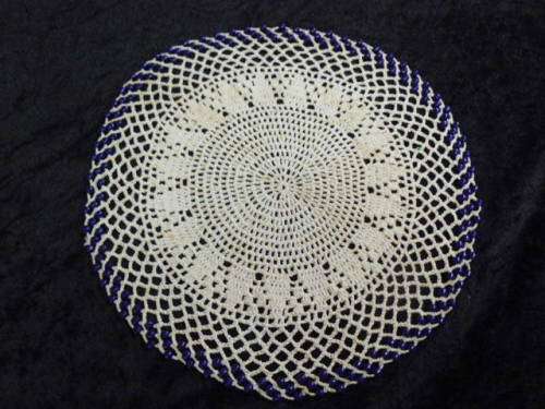 JUG COVER VINTAGE COTTON BESDDED 24 CM