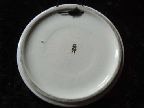 PORCELAIN WALL PLAGUE GOLD RIM 12.5 CM