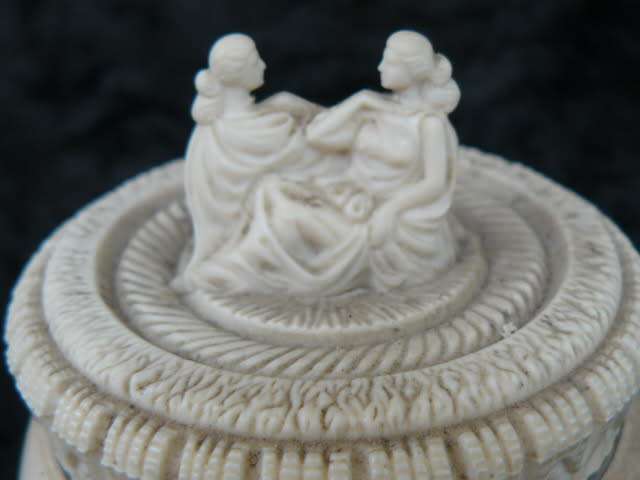 COSMETIC JAR GEMINESSE