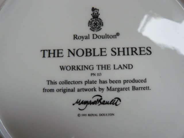 ROYAL DOULTON PLATE THE NOBLE SERIES 21 CM