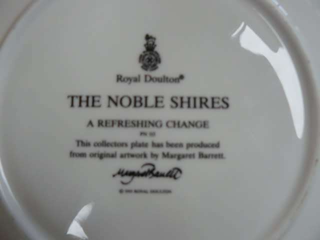 ROYAL DOULTON PLATE THE NOBLE SERIES 21 CM