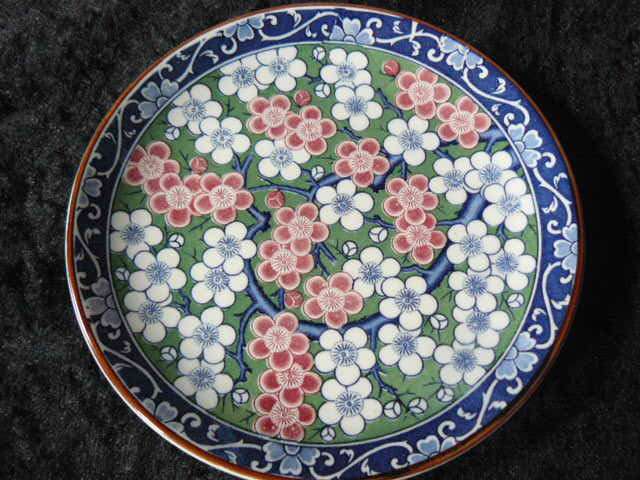 GENUINE IMARI PLATE