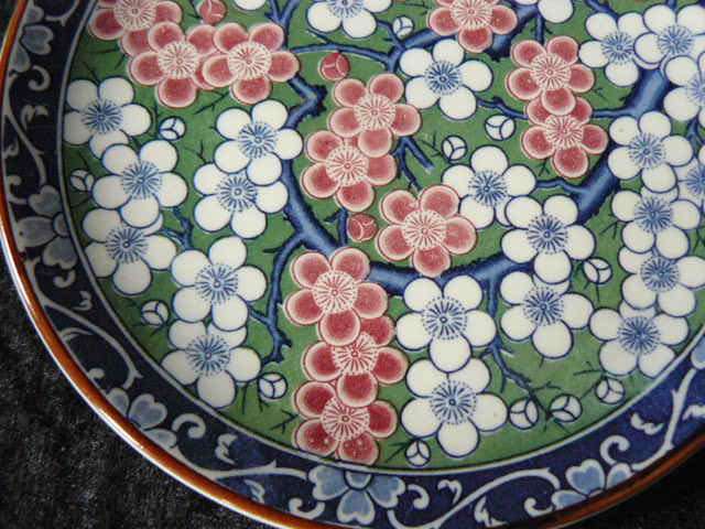 GENUINE IMARI PLATE