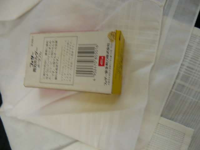 OLD VINTAGE RAZOR AND 2 HANKIES