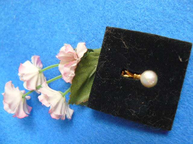 FOUX PEARL PENDANT