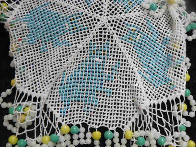 VINTAGE BEADED JUG COVER 30 C M STUNNING