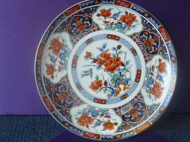 IMPERIAL PORCELAIN 26 CM DIAMETER PLATE