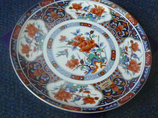 IMPERIAL PORCELAIN 26 CM DIAMETER PLATE