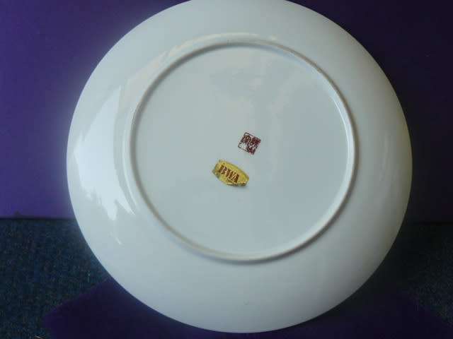 IMPERIAL PORCELAIN 26 CM DIAMETER PLATE