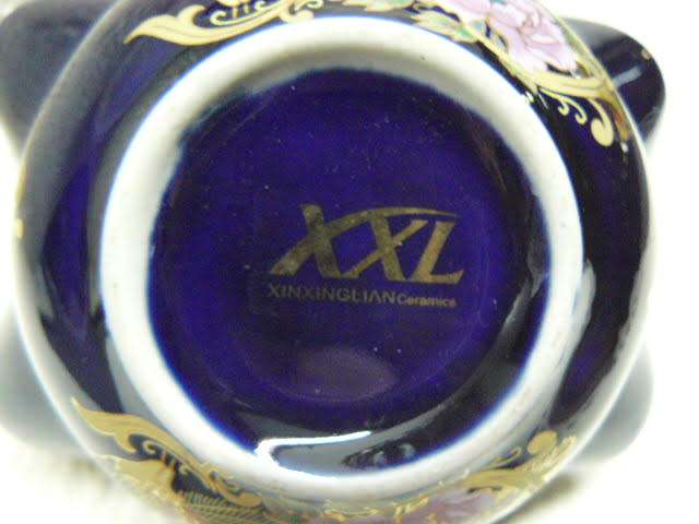 PORCELAIN BASKET WITH LOVELY PATTERN - GOLD TRIMINGS XXL XININGGLIAN JAPANESE